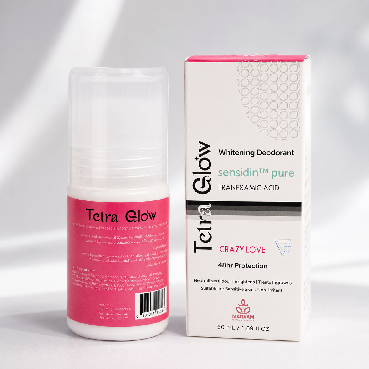 Product gallery 1